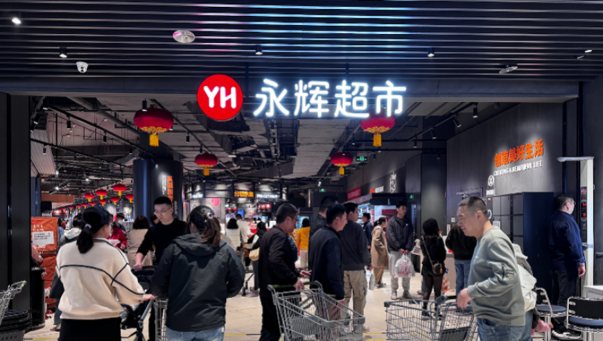 日本查获走私金条数量激增,2025香港一码中码资料大全,决策资料解释落实_HarmonyOSV7.10