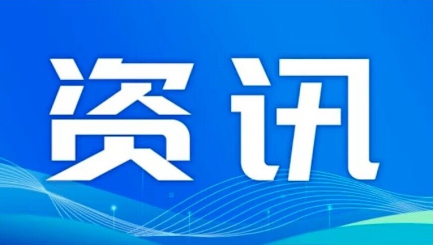 俄乌冲突三周年关键拐点何在,2025年香港正版资料免费大全功能,公开决策资料解释落实_测试版V4.93