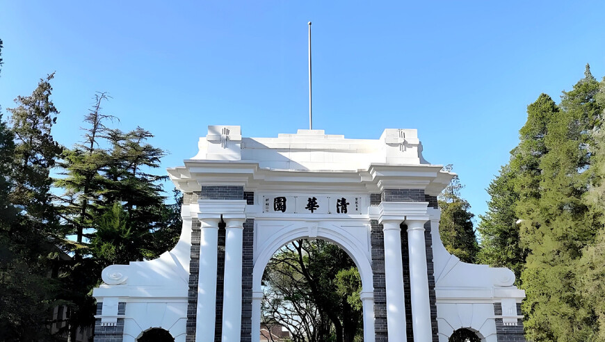 澳门2025正版资料免费大全1,开学第一天小学倒闭系谣言,确保成语解释落实的问题_开发版V1.89