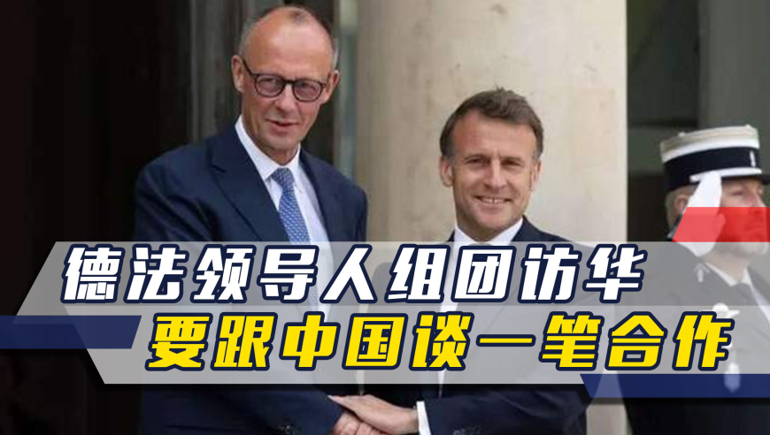 俄方称美国是结束冲突的主要杠杆,2o24年新澳门资料免费大全,机构预测与落实方法揭秘_精简版V7.50
